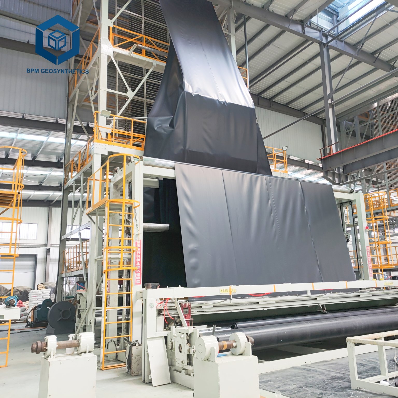 Best Geomembrana 1mm